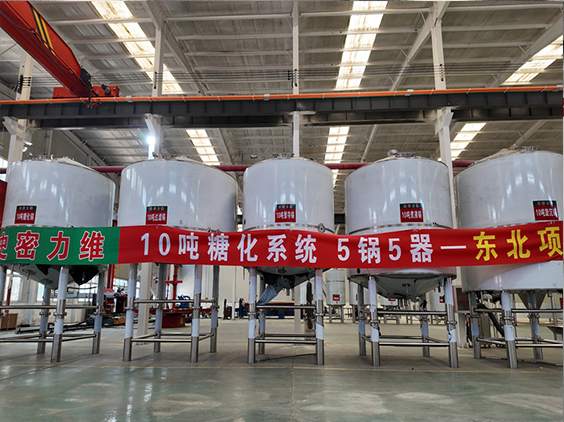 博尔塔拉精酿啤酒设备厂—5吨五锅五器糖化系统—四川项目
